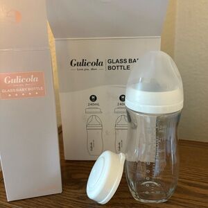 Gulicola Glass Baby Bottle 8oz